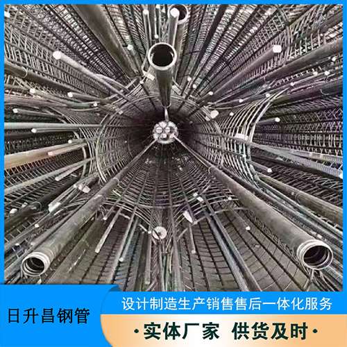 海淀声测管加固处理操作要点