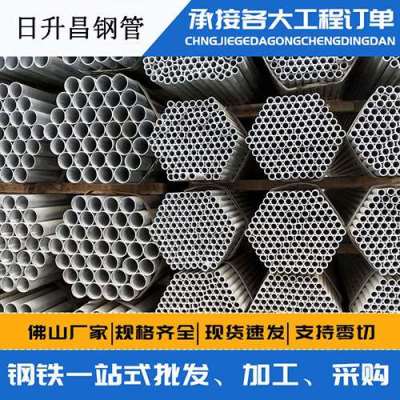 海淀声测管桩基现场检测技术规定