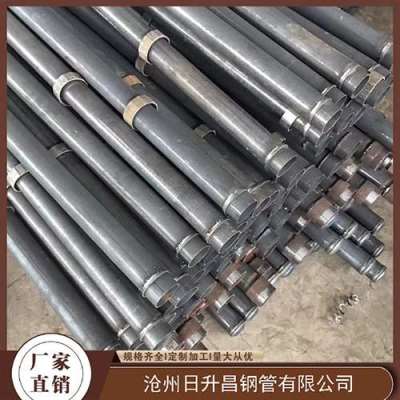海淀最薄的声测管壁厚可以到什么程度
