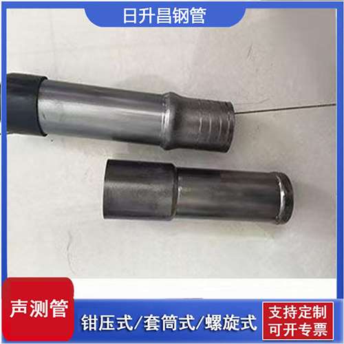 海淀声测管检测前准备工作有哪些
