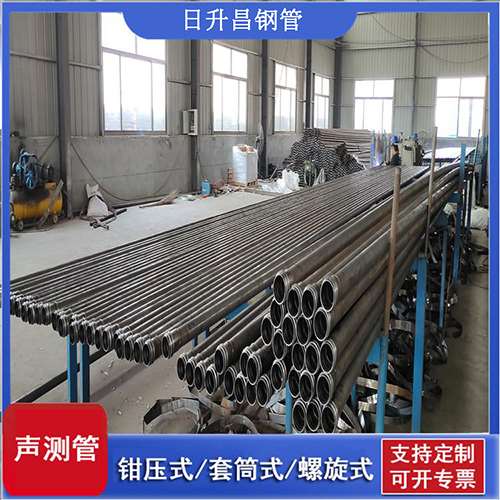 海淀声测管在单桩竖向抗拔静载试验中的应用